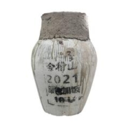 kuaijishan 会稽山 绍兴纯黄酒无添加无焦糖色正宗特级花雕酒坛装糯米老酒20斤