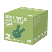 方广二维系列 宝宝辅食 宝宝面条颗粒面 猪肝菠菜味144g