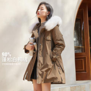 Y.SING 衣香丽影 派克服羽绒服女中长款冬装流行大毛领连帽外套女