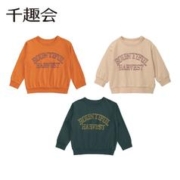 SENSHUKAI 千趣会 童装男童女童长袖T恤春秋款时尚字母印花棉质儿童套头衫 深绿色 120cm