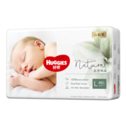 好奇Huggies 心钻装纸尿裤 尿不湿透气柔软超薄瞬吸小森林 L40片【9-14kg】