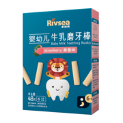 禾泱泱婴幼儿牛乳磨牙棒 6个月以上宝宝零食 磨牙饼干易抓握 草莓味