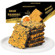 88VIP会员：可可买 黑金锅巴蟹香蛋黄味200g花椒休闲小零食解馋嘴小吃锅巴凑单早代餐