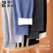 顶瓜瓜保暖内衣男士女款情侣冬季秋衣秋裤圆领毛衫打底居家休闲家居服 蓝色-AB面亲肤 男款 L