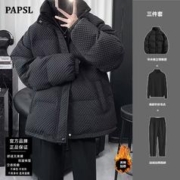 PAPSL 冬季华夫格加厚棉服套装男外套男棉袄子立领保暖面包服棉衣