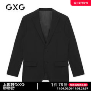 GXG 奥莱 春季商场同款黑色简约商务休闲套西西装男
