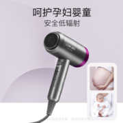 康夫（CONFU）电吹风机家用低辐射孕妇婴儿专用电吹风筒1800W大功率吹风机负离子润发护发节日礼物 3127【孕婴适用】负离子护发润发