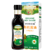 爷爷的农场GF四国有机酱油调味料拌饭酱油减盐152ml