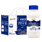需抢券:小西牛 3.6g蛋白纯牛奶243ml*10瓶*4件