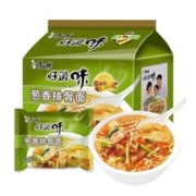 限移动端：康师傅 方便面好滋味葱香排骨面*5