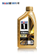 京东百亿补贴：Mobil 美孚 金装美孚1号 全合成机油 汽车保养 金美 5W-30 SP级 1L
