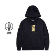 凯乐石 休闲潮流运动套头衫卫衣