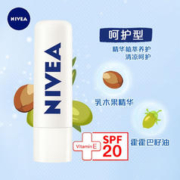 NIVEA 妮维雅 唇膏女保湿滋润补水男款护唇男士防干裂官方旗舰店官网正品