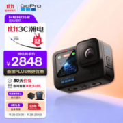 GoPro HERO 12 Black 运动相机 标准套装