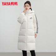 2023年新款，YAYA 鸭鸭 女士90白鸭绒中长款过膝羽绒服