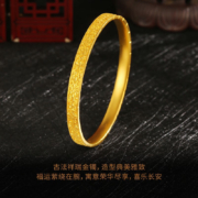中国黄金黄金手镯古法足金锤纹立体手镯实心手环 约37.5g 56#【克重多退少补】