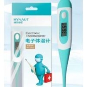 海氏海诺 电子体温计软头温度计测温表 1支