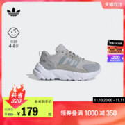 adidas 阿迪达斯 官方三叶草ZX 22 C男小童儿童经典运动鞋HQ1583