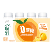 plus会员、限地区：伊利畅轻石桥黄桃燕麦酸奶190g*4*6件（买一赠一）