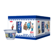 PLUS会员：三元 老北京 凝固型风味酸奶酸牛奶 139g×8