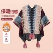 CAMEL 骆驼 户外披肩女外搭围巾川西色达斗篷披风新疆旅游穿搭中性民族风披肩
