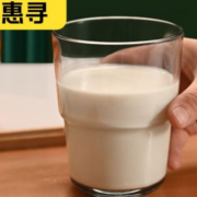 惠寻  双节杯 透明