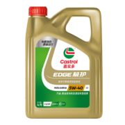 嘉实多（Castrol）专嘉智选 极护 全合成机油 5W-40 SP 汽机油润滑油保养 5W-40 SP 4L