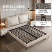 20点开始、88VIP：QuanU 全友 116027 牛皮软包床 米白色 1800*2000mm
