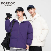 FORDOO 虎都 秋冬季男女同款保暖棉衣连帽百搭羽绒棉服男士棉袄上衣