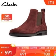 Clarks 其乐 女鞋后提带经典切尔西靴柔软舒适时尚简约潮流时装靴 酒红色261616444 38