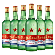 红星二锅头  大二56度500ml 6瓶装 优级清香型白酒 纯粮酿造