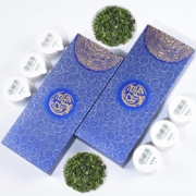 饮矿 铁观音 小泡罐装100g*2件