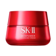 【官方正品】SK-II大红瓶面霜抗皱保湿修护紧致礼物礼盒skll sk2
