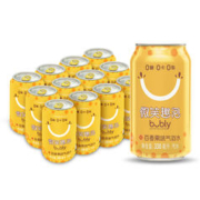 pepsi 百事 bubly微笑趣泡 气泡水 百香果味 330ml*12听