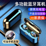 Auusda 笔记本电脑带 32GB DDR4 RAM 1TB NVMe SSD,Intel N95 高达 3.4 GHz,15.6 英寸全高清