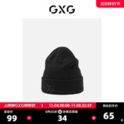 GXG 奥莱 22年毛线帽男士秋冬新品男女同款潮流运动针织帽子