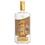 沱牌舍得 沱牌酒 沱牌六粮 光瓶白酒 50度 500ml 单瓶装 浓香型白酒