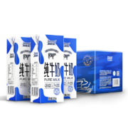 再降价：LESSON来思尔 全脂纯牛奶206g*20盒*5件