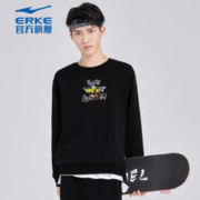 ERKE 鸿星尔克 男款运动卫衣 51222302102