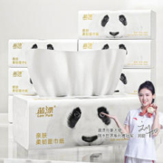 京东百亿补贴：Lam Pure 蓝漂 抽纸 5层56抽8包