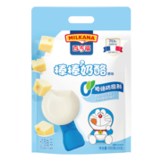 百吉福（MILKANA） 棒棒奶酪儿童奶酪棒超值量贩装 原味900g/45支