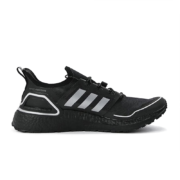 再降价、京东百亿补贴：adidas 阿迪达斯 中性ULTRABOOST C.RDY 运动鞋 跑步鞋 Q46487 黑色 限尺码*2件