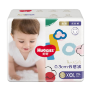 京东百亿补贴：HUGGIES 好奇 金装系列 拉拉裤 XXXL26片