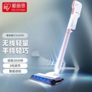 IRIS 爱丽思 无线吸尘器家用轻量手持强力大功率家车两用爱丽丝 IC-SLDCP6