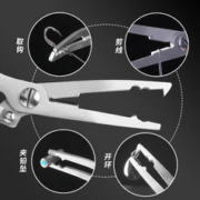 JETBeam 捷特明 多功能路亚钳不锈钢剪线钓鱼钳摘钩钳钓鱼剪刀取钩器控鱼钳绑钩钳