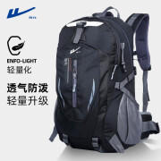 回力H22B08U50192 户外登山包 双肩旅行包