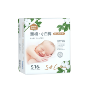 家得宝 全新臻棉系列纸尿裤小白裤超薄透气干爽夏季男女宝宝尿不湿 纸尿裤迷你装S16片