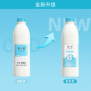 简爱 原味裸酸奶 1.08kg*1瓶 家庭装大桶酸奶 生牛乳发酵 乳酸菌