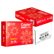 亚太森博百旺 红拷贝可乐A4纸 80g克 500*5包 双面打印不卡纸 多功能复印纸 2500张整箱【品质款】
