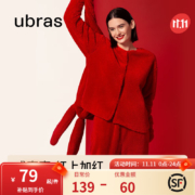 ubras云朵绒 本命年睡衣女  禧跃红色-家居套装